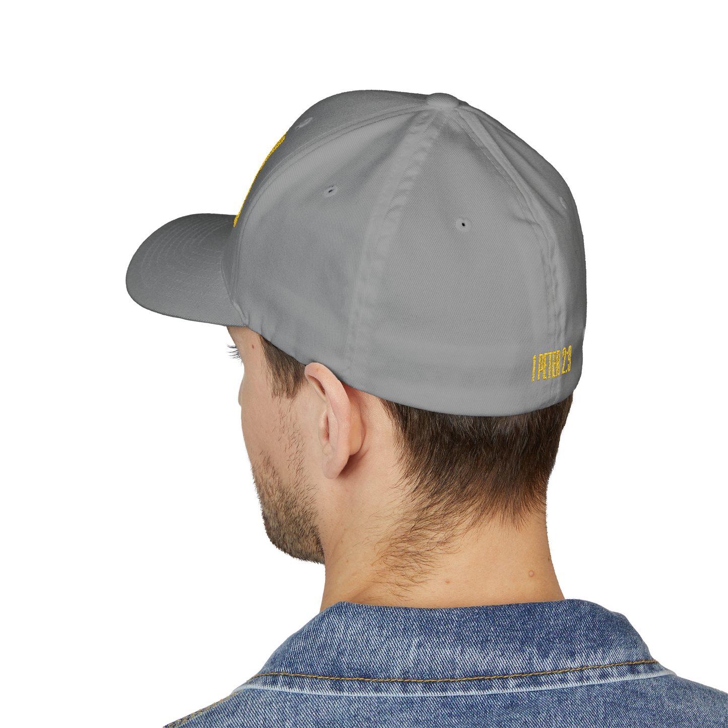 Peculiar Embroidered Trucker Hat